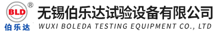 无锡JDB电子_恒温恒湿试验箱_高低温试验箱_高低温箱_实验室仪器生产厂家